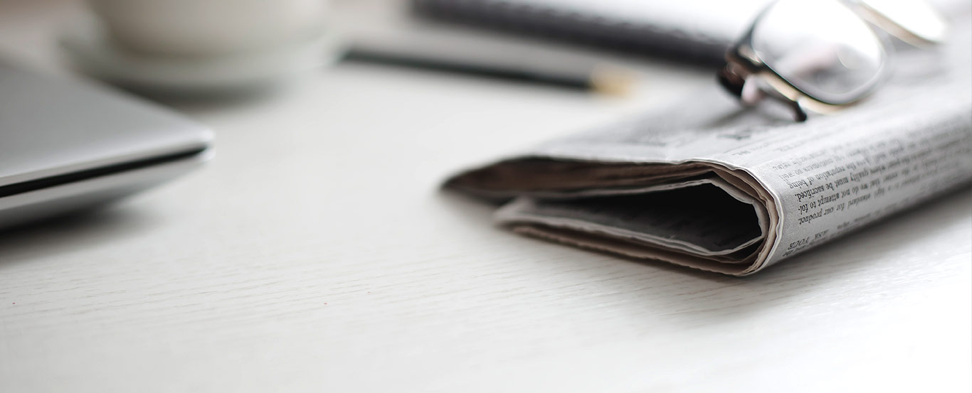 News & Events Page Breadcrumb Background